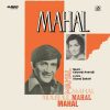 Mahal - HFLP 3642 - (85-90%) - Cover Reprinted - LP Record