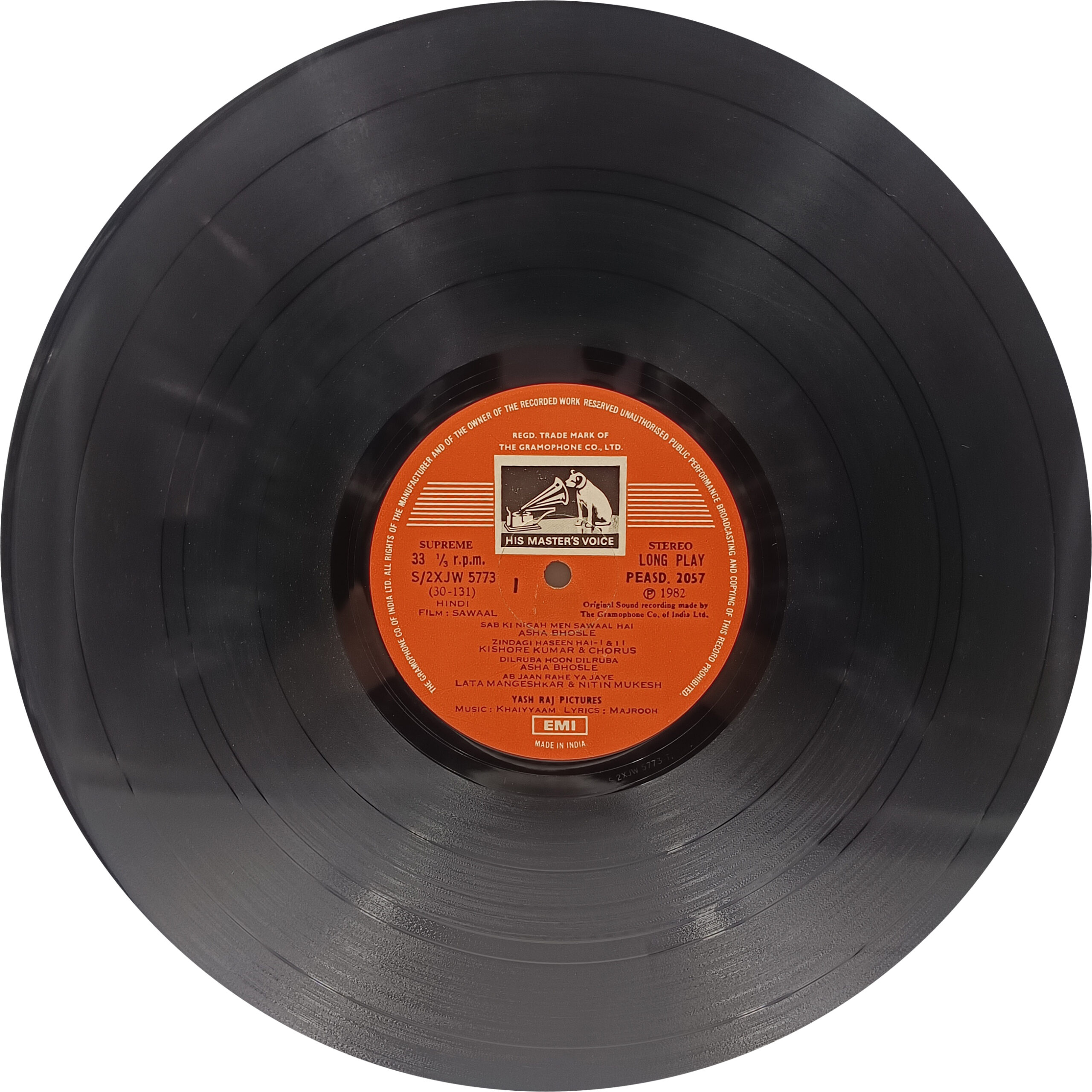 Sawaal - PEASD 2057 - Cover Reprinted - LP Record Sawaal - PEASD 2057 - Cover Reprinted - LP Record