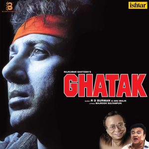 Ghatak - VCF 3424