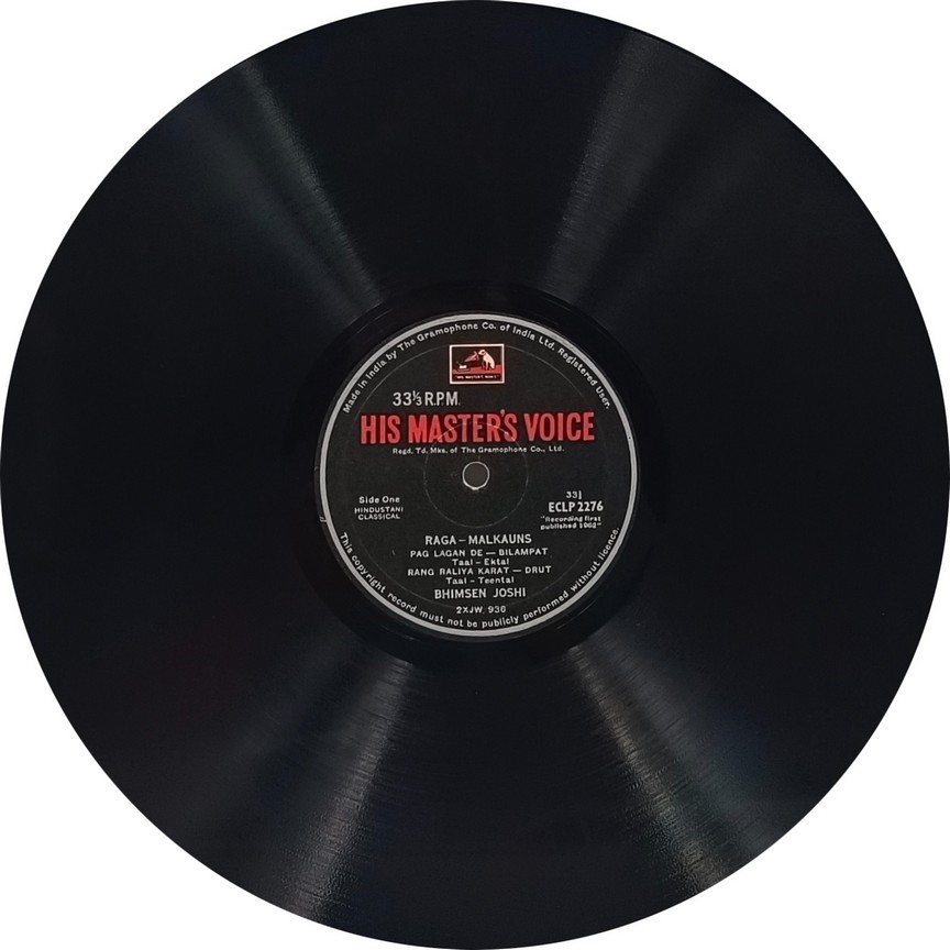 Bhimsen Joshi - ECLP 2276 - (85-90%) - HMV Black Label - CR - Indian Classical LP Vinyl (3) Bhimsen Joshi - ECLP 2276 - (85-90%) - HMV Black Label - CR - Indian Classical LP Vinyl