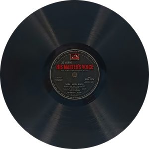 Bhimsen Joshi - ECLP 2276 - (85-90%) - HMV Black Label - CR - Indian Classical LP Vinyl
