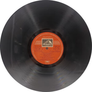 Souten - ECLP 5853 - CR - Special Deal LP Vinyl Record