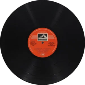 Dard - PEASD 2043 - CR - LP Record
