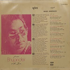 Bhupinder Singh - With Love - ECSD 2803 - (90-95%) - Ghazal LP Vinyl Record