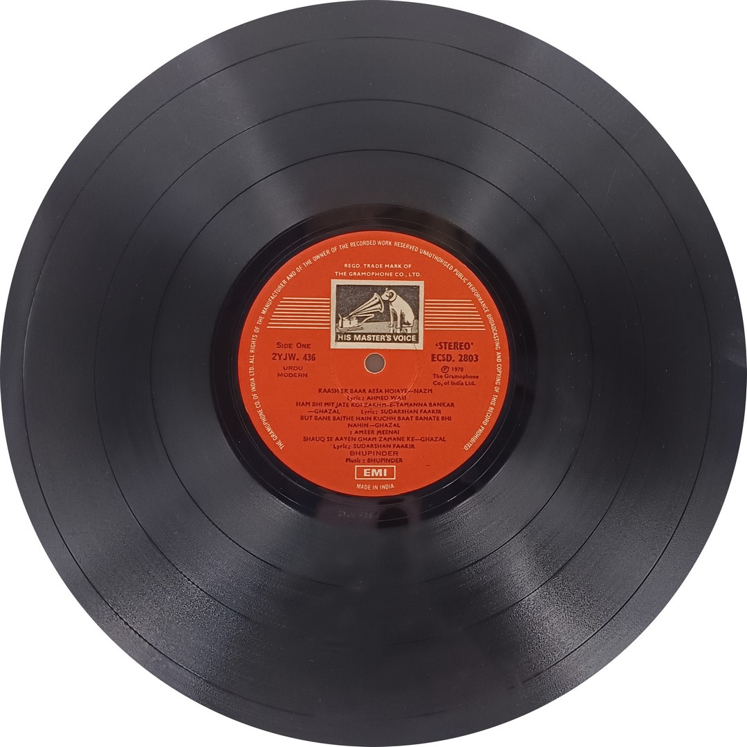 Bhupinder Singh - With Love - ECSD 2803 - (90-95%) - Ghazal LP Vinyl Record Bhupinder Singh - With Love - ECSD 2803 - (90-95%) - Ghazal LP Vinyl Record