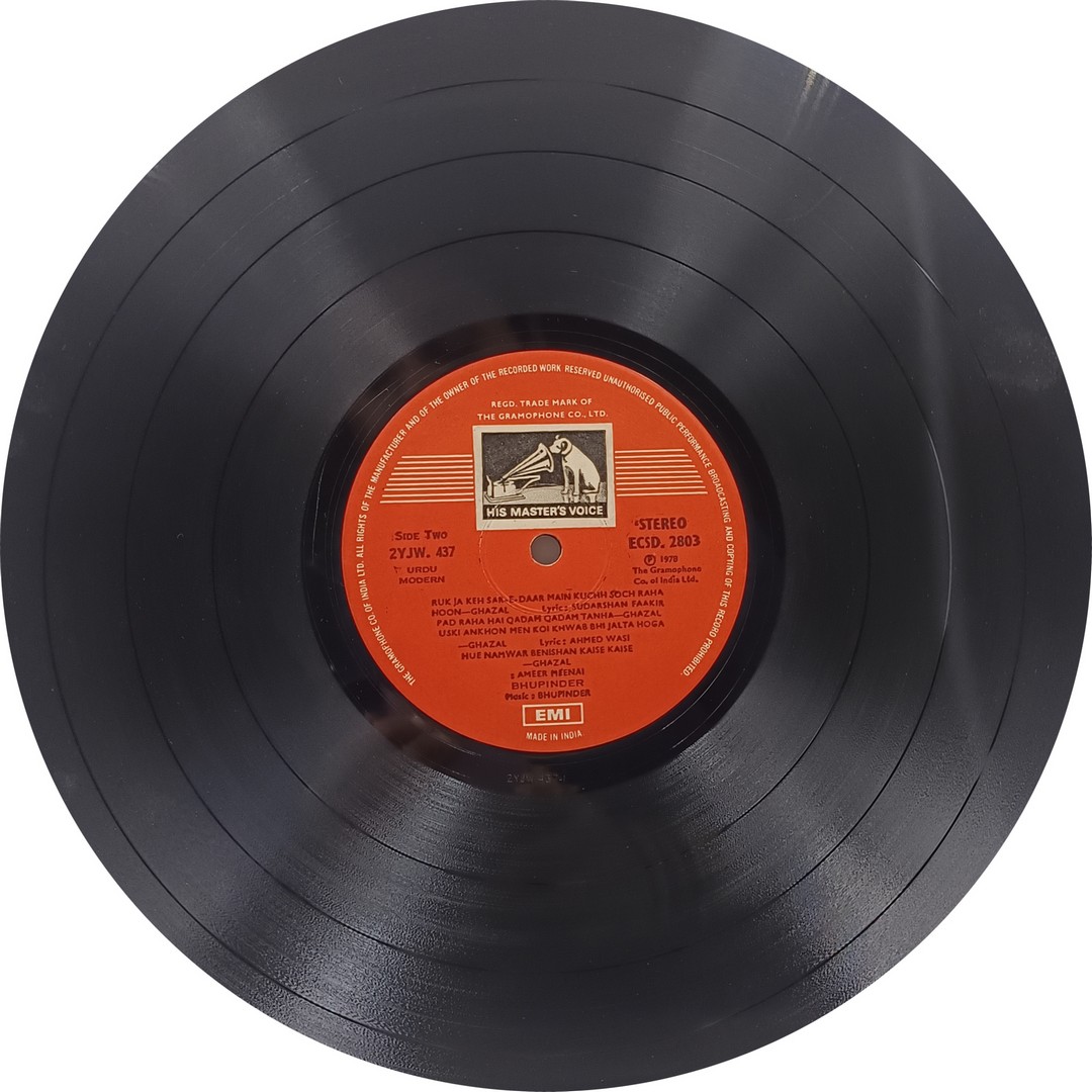 Bhupinder Singh - With Love - ECSD 2803 - (90-95%) - Ghazal LP Vinyl Record Bhupinder Singh - With Love - ECSD 2803 - (90-95%) - Ghazal LP Vinyl Record