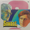 Sawaal - PEASD 2057 - Cover Reprinted - LP Record