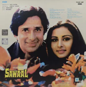 Sawaal - PEASD 2057 - Cover Reprinted - LP Record