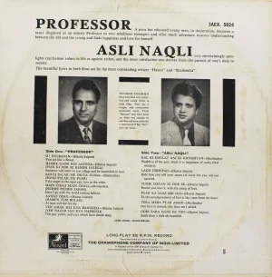 Professor & Asli Naqli - 3AEX 5024 - (Condition - 90-95%) - Odeon First Pressing - LP Record