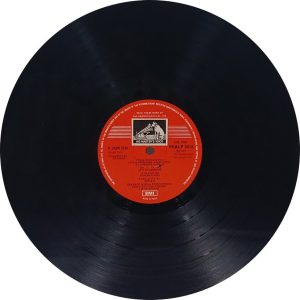Muqaddar Ka Sikandar - PEALP 2016 - CBF - Bollywood LP Vinyl