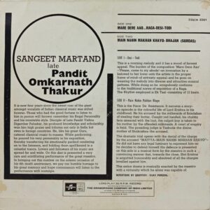 Omkarnath Thakur - Sangeet Martand - 33ECX 3301 - LP Record