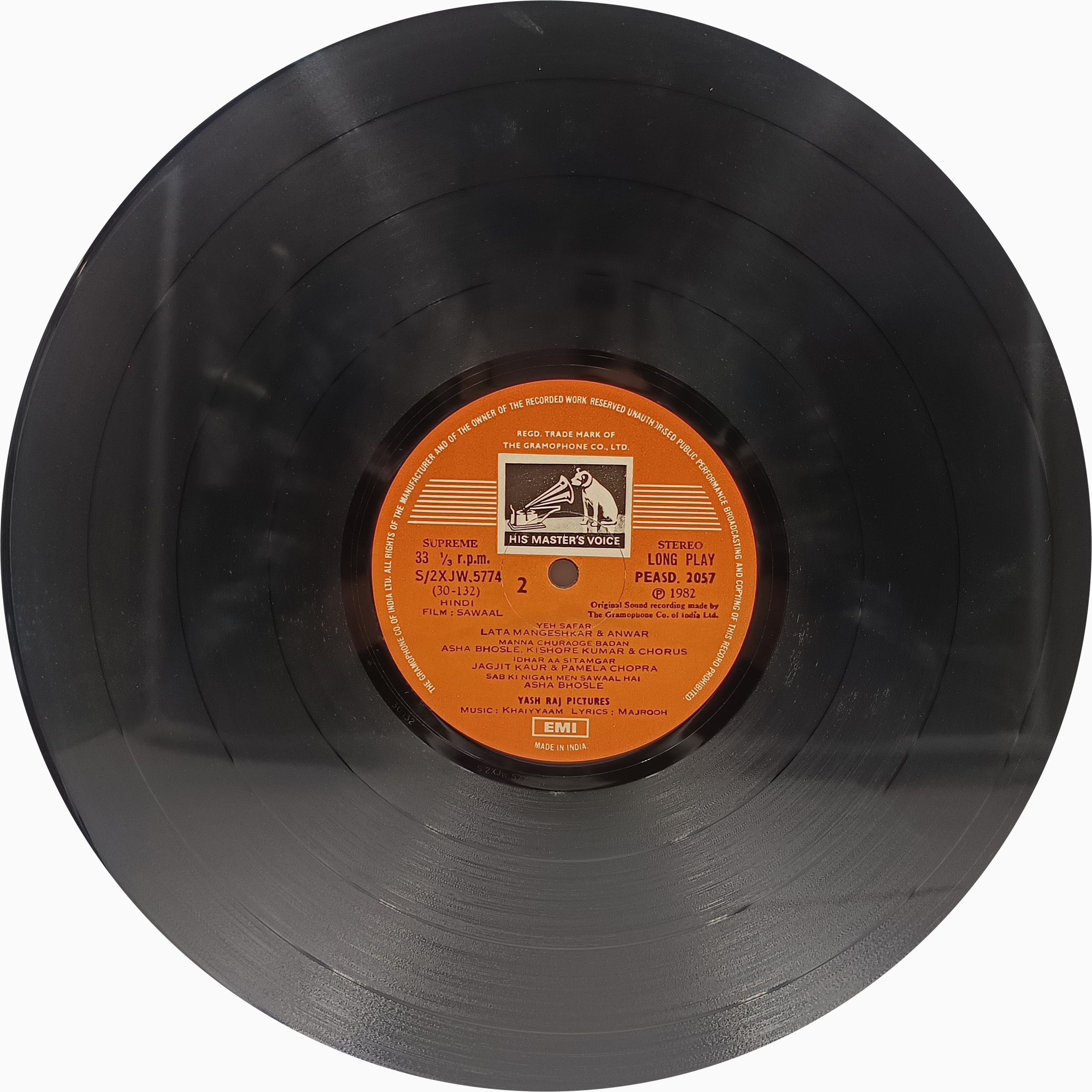 Sawaal - PEASD 2057 - Cover Reprinted - LP Record Sawaal - PEASD 2057 - Cover Reprinted - LP Record