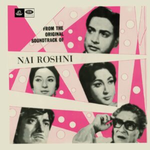 Nai Roshni - 3AECX 5163 - Angel First Pressing - Cover Reprinted - LP Record