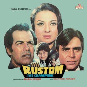 Rustom (The Champion) - 2392 377 - Cover Reprinted - LP Record