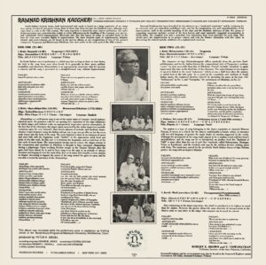 Ramnad Krishnan – Kaccheri - H-72040 - Cover Reprinted - LP Record