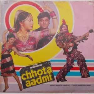 Chhota Aadmi - ECLP 5970 - LP Record