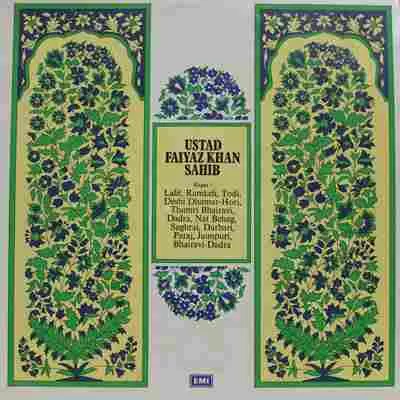 Faiyaz Khan Sahib - EALP 1292 - Indian Classical Vocal LP Vinyl Record Faiyaz Khan Sahib - EALP 1292 - Indian Classical Vocal LP Vinyl Record