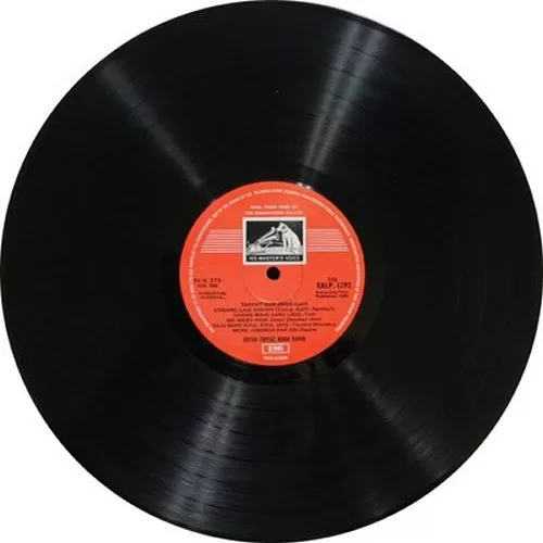 Faiyaz Khan Sahib - EALP 1292 - Indian Classical Vocal LP Vinyl Record Faiyaz Khan Sahib - EALP 1292 - Indian Classical Vocal LP Vinyl Record