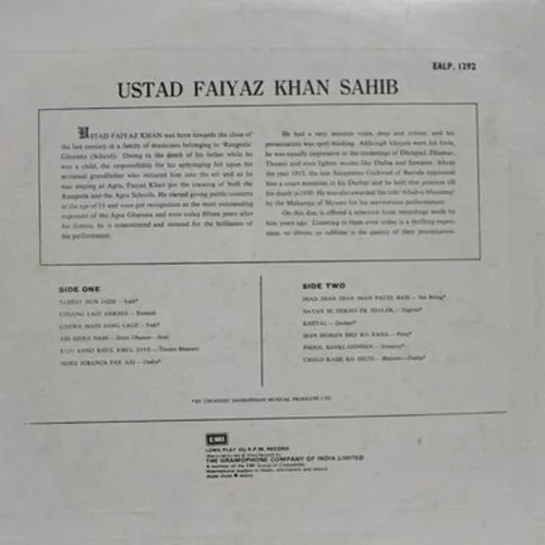Faiyaz Khan Sahib - EALP 1292 - Indian Classical Vocal LP Vinyl Record Faiyaz Khan Sahib - EALP 1292 - Indian Classical Vocal LP Vinyl Record