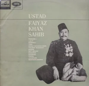 Faiyaz Khan Sahib - EALP 1292 - LP Record