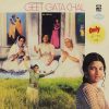 Geet Gata Chal - EALP 4041 - LP Record  