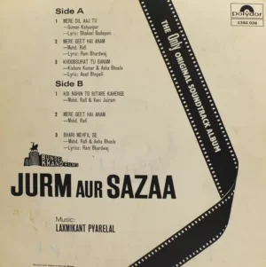 Jurm Aur Sazaa - 2392 036 - Bollywood Rare LP Vinyl Record