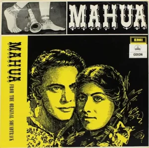 Mahua - 3AEX 5226 - (70-75%) - Odeon First Pressing - LP Record