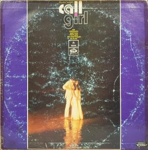 Call Girl - D/MOCE 4198 - (Condition 85-90%) – Odeon First Pressing - Bollywood Rare LP Vinyl Record