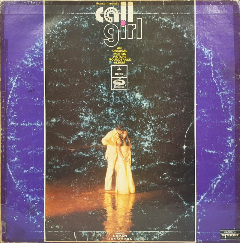 Call Girl - D/MOCE 4198 - (Condition 85-90%) – Odeon First Pressing - Bollywood Rare LP Vinyl Record