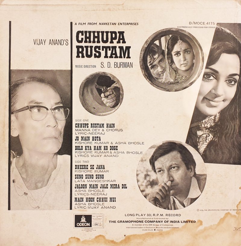 Chhupa Rustam - D/MOCE 4175 - (Condition 90-95%) - Odeon First Pressing - Bollywood Rare LP Vinyl Record