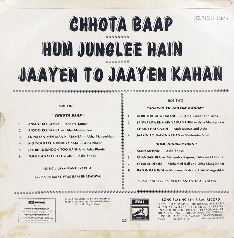 Chhota Baap - Hum Junglee Hain - Jaayen To Jaayen Kahan - JCLP1 12645 - (Condition - 80-85%) - Bollywood Rare LP Vinyl Record