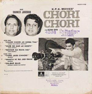 Chori Chori - MOCE 4130 - (Condition 80-85%) - Odeon First Pressing - Bollywood Rare LP Vinyl Record