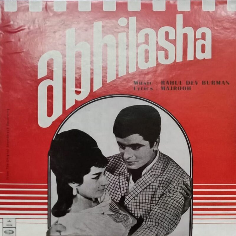 Bollywood LP Vinyl Record,