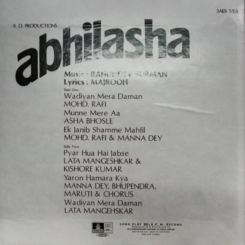 Bollywood LP Vinyl Record,
