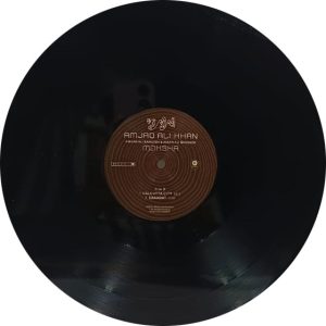 Amjad Ali Khan - Moksha - LPRW124 - 2LP Set