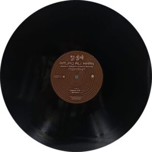 Amjad Ali Khan - Moksha - LPRW124 - 2LP Set - New Released LP Vinyl