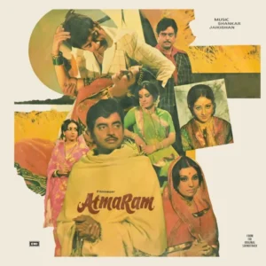 Atmaram - ECLP 5619 - (90-95%) - Cover Reprinted - Bollywood LP Vinyl