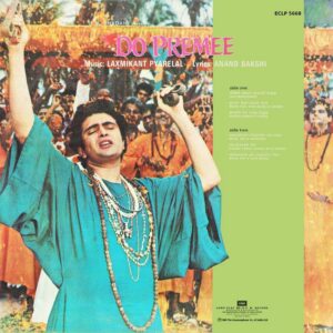 Do Premee - ECLP 5668 - (85-90%) - Cover Book Fold - Cover Reprinted - Bollywood LP Vinyl