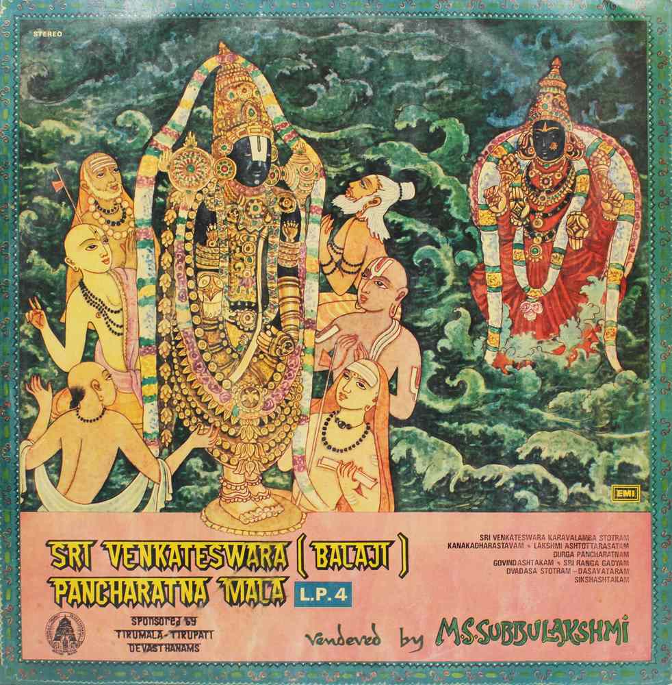 M. S. Subbulakshmi - Sri Venkateswara (Balaji) Pancharatna Mala ...