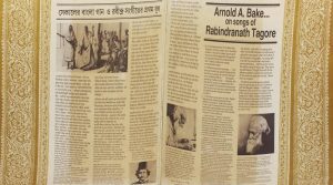 Gaaner Surer Dhaaraa - A Treasurehouse of Tagor Songs - Vol.1 (1877-1904) - PMLP 1572-73 - 2LP Set - Bengali LP Vinyl Record