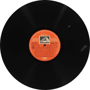 Gaaner Surer Dhaaraa - A Treasurehouse of Tagor Songs - Vol.1 (1877-1904) - PMLP 1572-73 - 2LP Set - Bengali LP Vinyl Record