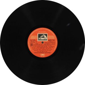 Gaaner Surer Dhaaraa - A Treasurehouse of Tagor Songs - Vol.1 (1877-1904) - PMLP 1572-73 - 2LP Set - Bengali LP Vinyl Record