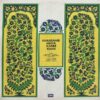 Abdul Karim Khan – 33ECX3251 – Indian Classical Vocal LP Vinyl