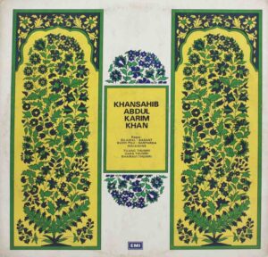 Abdul Karim Khan – 33ECX3251 – Indian Classical Vocal LP Vinyl