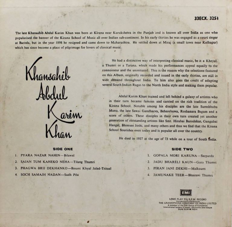 Abdul Karim Khan – 33ECX3251 – Indian Classical Vocal LP Vinyl Abdul Karim Khan – 33ECX3251 – Indian Classical Vocal LP Vinyl