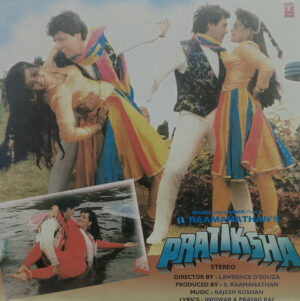 Pratiksha - SHFLP 1/1459 - CR - Special Deal LP Vinyl Record
