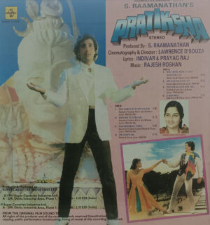 Pratiksha - SHFLP 1/1459 - CR - Special Deal LP Vinyl Record