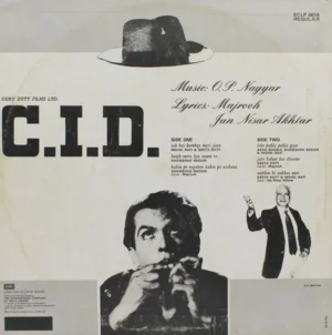 C. I. D. - ECLP 5614 - (Condition - 90-95%) - LP Record 