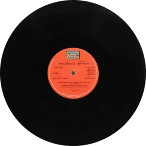 Apna Bana Lo - 2392 318 - LP Record