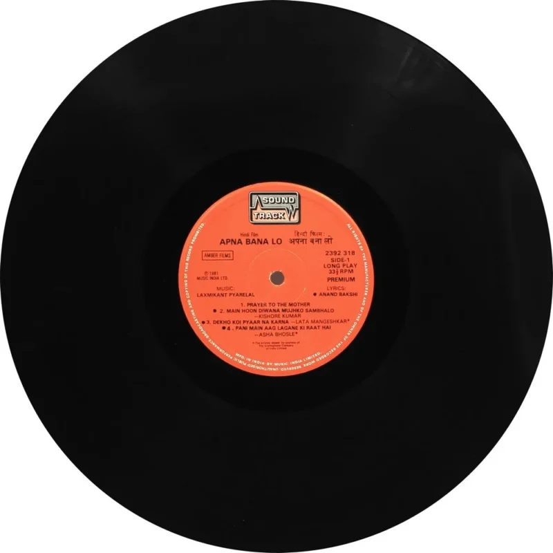 Apna Bana Lo - 2392 318 - LP Record